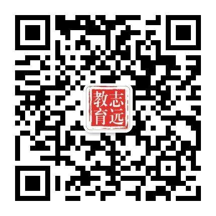 2021年陜西咸陽(yáng)市招聘城鎮(zhèn)社區(qū)專(zhuān)職工作人員公告（167人）(圖1)